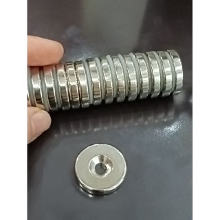 Nam châm có lỗ 25x5 lỗ 5mm bắn vít siêu mạnh