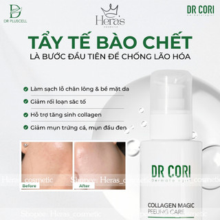 Tẩy da chết đa tầng Dr Pluscell  - Dr Cori