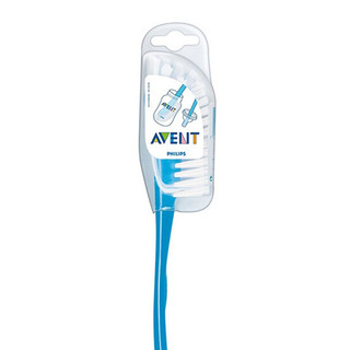 Cọ rửa bình sữa Philips Avent [Cam kết chính hãng]