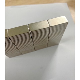 Nam châm 20x10x2mm siêu mạnh, nam châm hình chữ nhật các loại độ dày