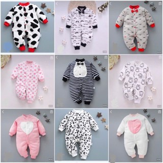 Body dài không tất bằng lông cho bé trai và bé gái