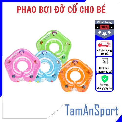 Phao Bơi Đỡ Cổ Cho Bé 0-3 Tuổi Hình Dễ Thương- Tâm An Sport