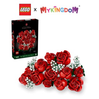 Đồ Chơi Lắp Ráp Bó Hoa Hồng Lego® LEGO BOTANICALS 10328  822 chi tiết  