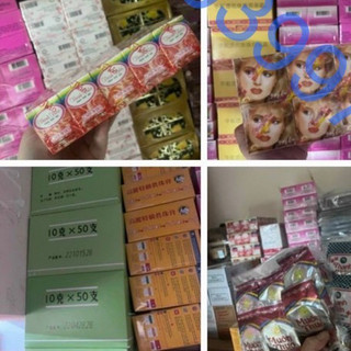 Công thức 700g kem tẩy trắng body cấp tốc