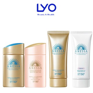 Kem Chống Nắng  Anessa Dạng Sữa Perfect UV Sunscreen Mild Milk / Skincare Milk SPF 50+ PA++++ 60ml Nhật