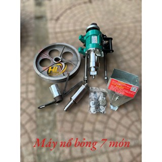 Máy nổ bỏng gạo, đầu nổ bỏng ngô, nổ 7 kiểu bỏng ống gậy, kén tằm, ... tặng 1 ruột nổ ngô