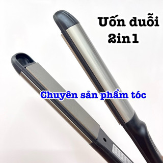 ✅Máy uốn duỗi tóc cao cấp 2in1 119 chuyên nghiệp với 5 mức nhiệt độ 140-220°C, bề mặt ceremic chống dính, thiết kế gọn