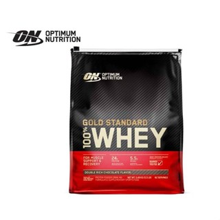 Whey tăng cơ Optimum Nutrition Gold Standard 100% Whey 5.5lb (2.49kg) 82 servings tăng 10% giá không đổi