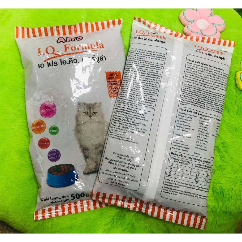 Hạt APro IQ Formula túi 500g