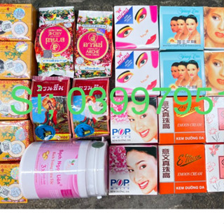  Công thức 500g kem trắng nhanh tẩy mạnh cho body 