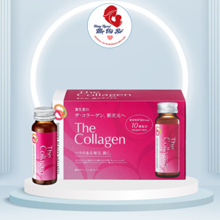 TPBS Nước uống The Collagen Shiseido Nhật Bản hỗ trợ làm đẹp - Hộp 10 chai x 50ml