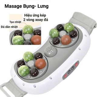 Máy Massage Bụng Thương Hiệu Emma Mart 2 Vòng Xoay Đá Nóng Himalaya Có Sẵn·1 Chai Tinh Dầu Gừng Và 5 Viên Ngải Cứu