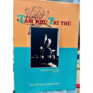 Sách - Toàn Tập Tâm Như Trí Thủ ( Bộ 5 cuốn- bìa cứng)