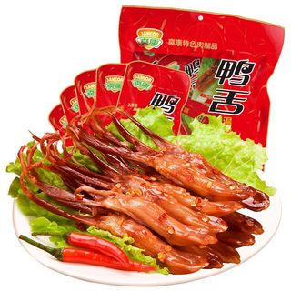 Lưỡi Vịt Trung Quốc Tẩm Vị - Lưỡi Vịt Cay Ôn Châu - Lưỡi Vịt Nướng - tiemnhamei68
