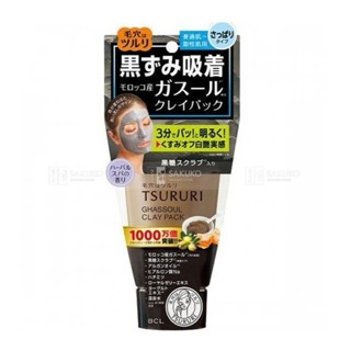 MẶT NẠ ĐẤT SÉT BÙN KHOÁNG TSURURI NHẬT BẢN LOẠI BỎ BÃ NHỜN & MỤN ĐẦU ĐEN (TUÝP 150GR)
