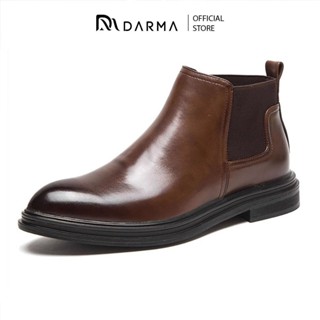 Giày chelsea boot nam da bò cao cấp đế cao su đúc thời trang giày da nam công sở cổ ngắn sang trọng lịch sự