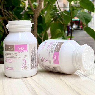  Viên DHA Bầu Bioisland Úc 60v- Bioisland DHA for Pregnancy 