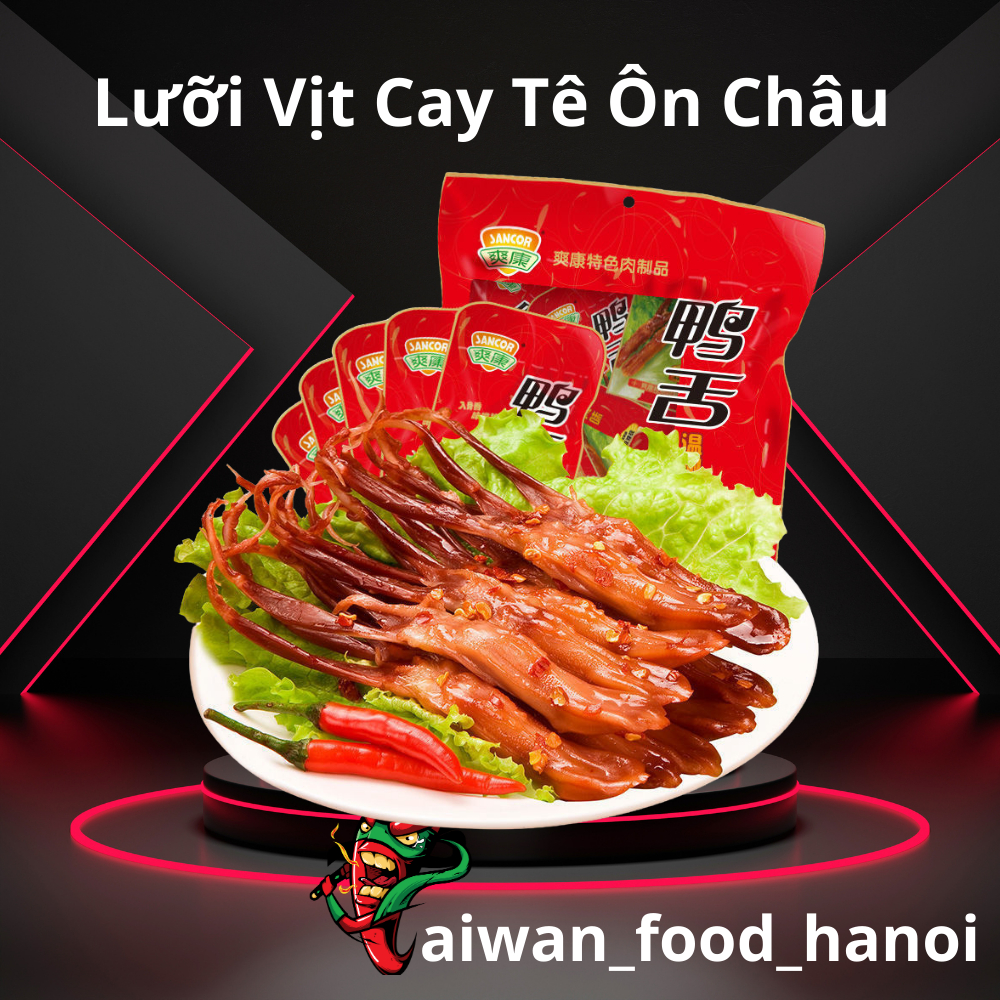 Lưỡi Vịt Trung Quốc - Lưỡi Vịt Nướng Cay - Lưỡi Vịt Cay Ăn Vặt - taiwan_food_hanoi