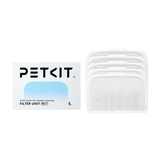Lõi Lọc Nước PETKIT Cho Máy Lọc Nước Cho Chó Mèo PETKIT Eversweet Max - Filter RECT