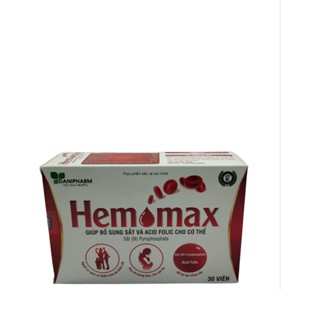 Viên uống cho bà bầu bổ sung Sắt và Acid Folic - Hemomax DANIPHARM hộp 30 viên