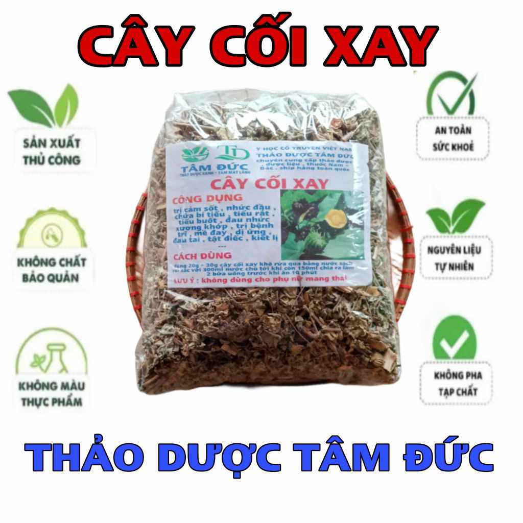1kg cây cối xay sấy khô hữu cơ