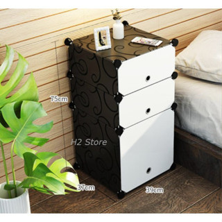  TỦ NHỰA LẮP GHÉP MINI ĐẦU GIƯỜNG 1 Ô TO+ 2 Ô NHỎ ĐỂ QUẦN ÁO ĐA NĂNG THÔNG MINH - H2 STORE 