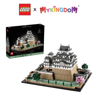 Đồ Chơi Đồ Chơi Lắp Ráp Lâu Đài Himeji Lego Adults 21060 LEGO ADULTS 21060
