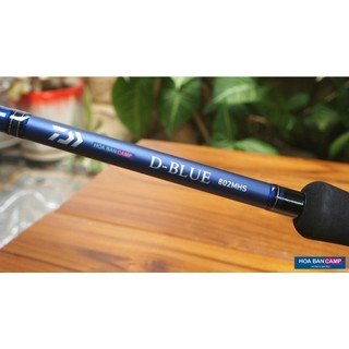 Cần Lure Daiwa D-Blue | 2 Khúc
