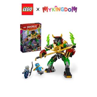Đồ Chơi Lắp Ráp Chiến Giáp Quyền Năng Của Lloyd LEGO NINJAGO 71817