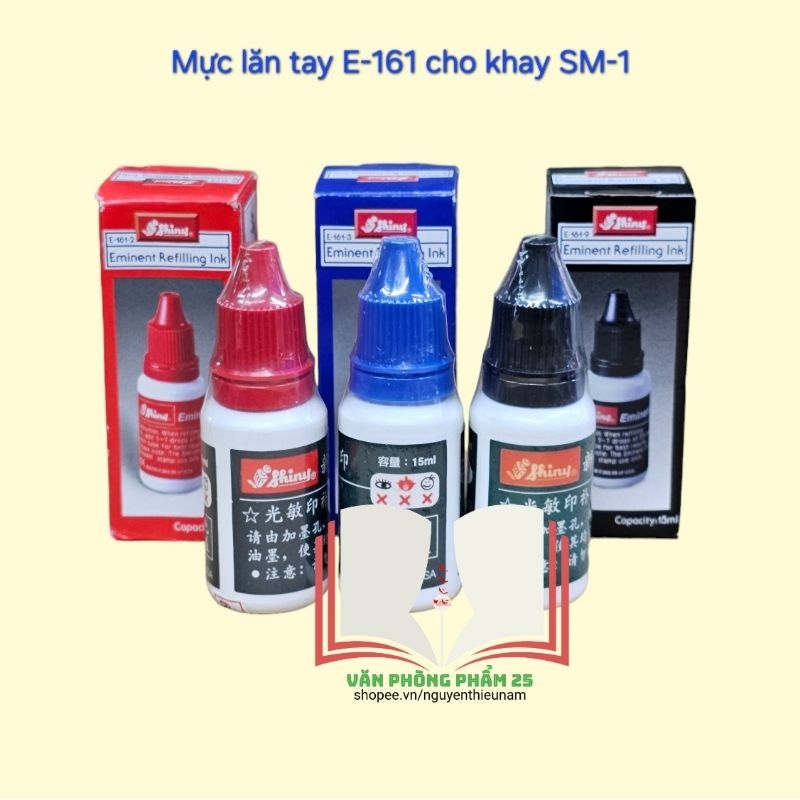 Mực lăn tay shiny E-161 15ml. (dùng cho dấu SM-1)