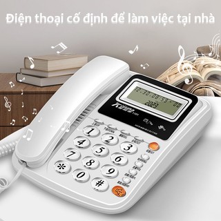 【SIMODO】Điện thoại để bàn dụng không cần pin Hiện thị số gọi bàn phím lớn điện thoại văn phòng bền bỉ Điện thoại bàn