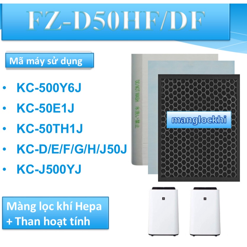 Màng lọc Hepa+Than hoạt tính Sharp( FZ-D50HF) KC-D50,E50
