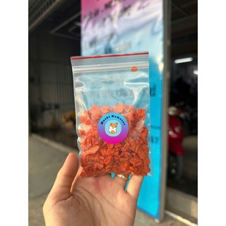 Cà rốt sấy cho hamster [30gr / 50gr /100gr]