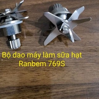 Phụ kiện lưỡi dao thay thế cho máy làm sữa hạt Ranbem 769s