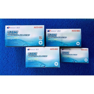 Sủi Oxy Hồ Cá RESUN ACO 003 (35W-65L/min) ACO003 ACO-003