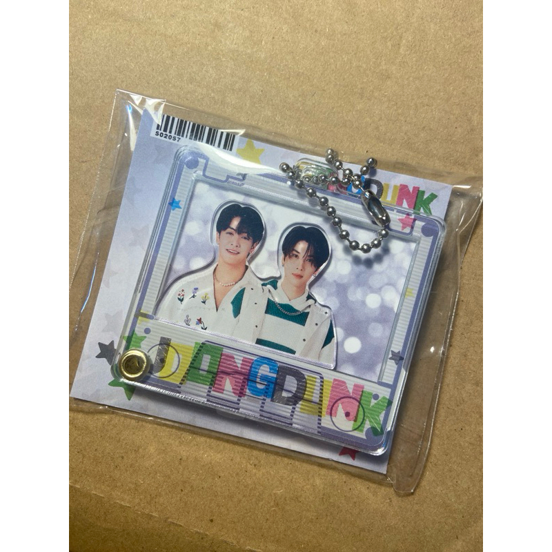 [HÀNG CHÍNH HÃNG] Móc khoá JOONGDUNK.