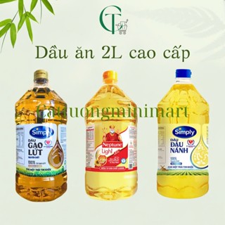 Dầu ăn Simply gạo lứt, Simply đậu nành, Neptune, Meizan chai 2L