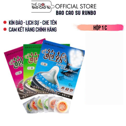 BAO CAO SU GÂN GAI BI LỚN RUNBO (BỘ 6 CÁI )