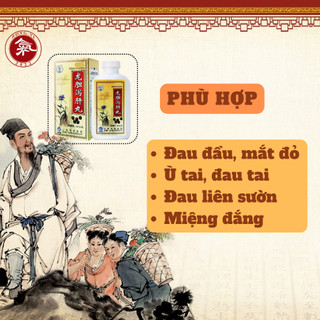 Long Đởm Tả Can Hoàn hỗ trợ Mát gan, thanh nhiệt hộp 360 viên 22 ngày sử dụng