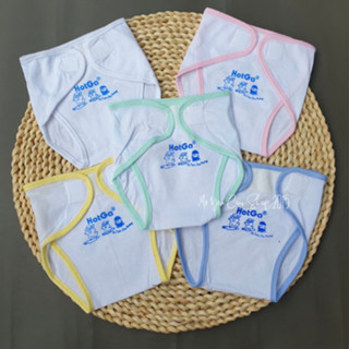 (3-9kg) Set 5 Tả Vải Dán Cotton Trắng Viền Màu HotGa Cho Bé Sơ Sinh