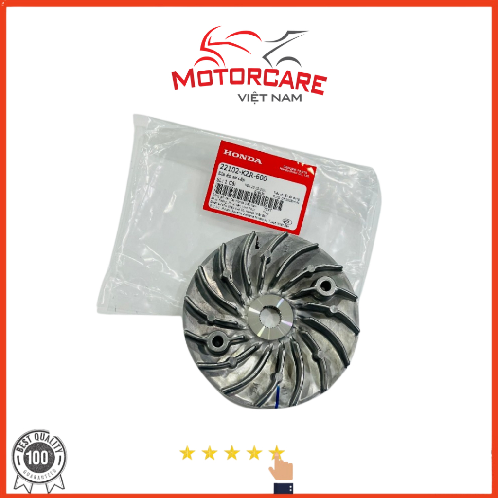 Đĩa ép sơ cấp | đĩa quạt gió AIR BLADE 125, Lead 125 chính hãng Honda (22102-KZR-600)