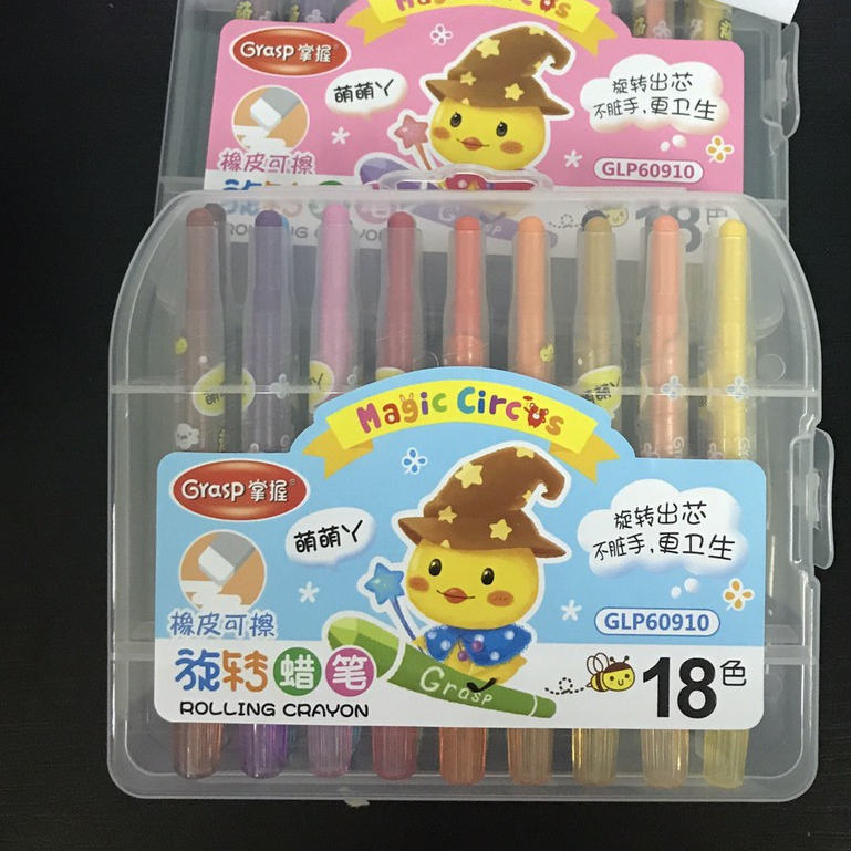 Sáp màu vặn 18 màu tẩy được