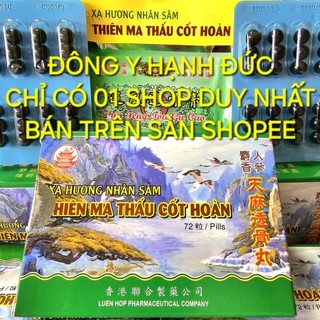 Xạ Hương Nhân Sâm Thiên Ma Thấu Cốt Hoàn. Hongkong vĩ 72 viên. Hỗ trợ xương khớp.