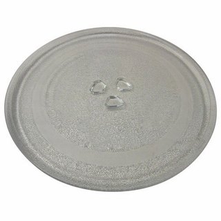 Đĩa quay lò vi sóng Aqua 20 lít AEM - G2088W chính hãng