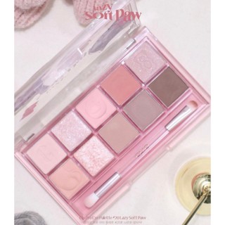  Bảng Phấn Mắt Nhũ 10 ô Trang Điểm Mắt Clio Pro Eye Palette 20 Lazy Soft 