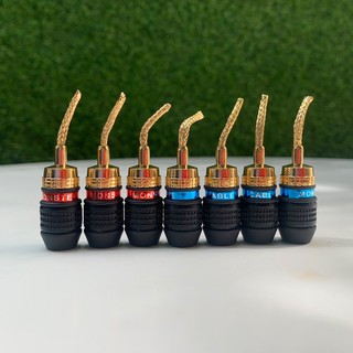 2 Jack Loa Monster - Mỏ Chim Mềm-Hàng Cao Cấp