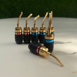 2 Jack Loa Monster - Mỏ Chim Mềm-Hàng Cao Cấp