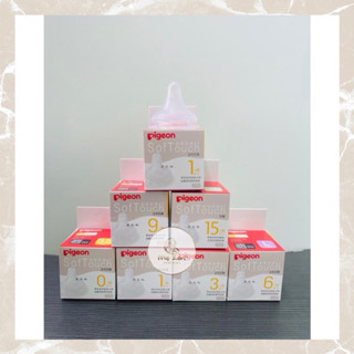 Núm Ti Pigeon PRO SofTouch Thế Hệ Thứ 3 Mẫu Mới 2022 Siêu Mềm