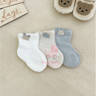Tất lưới hàn quốc - set 3 đôi