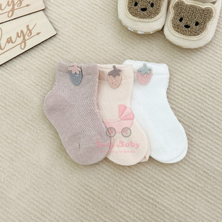 Tất lưới hàn quốc - set 3 đôi